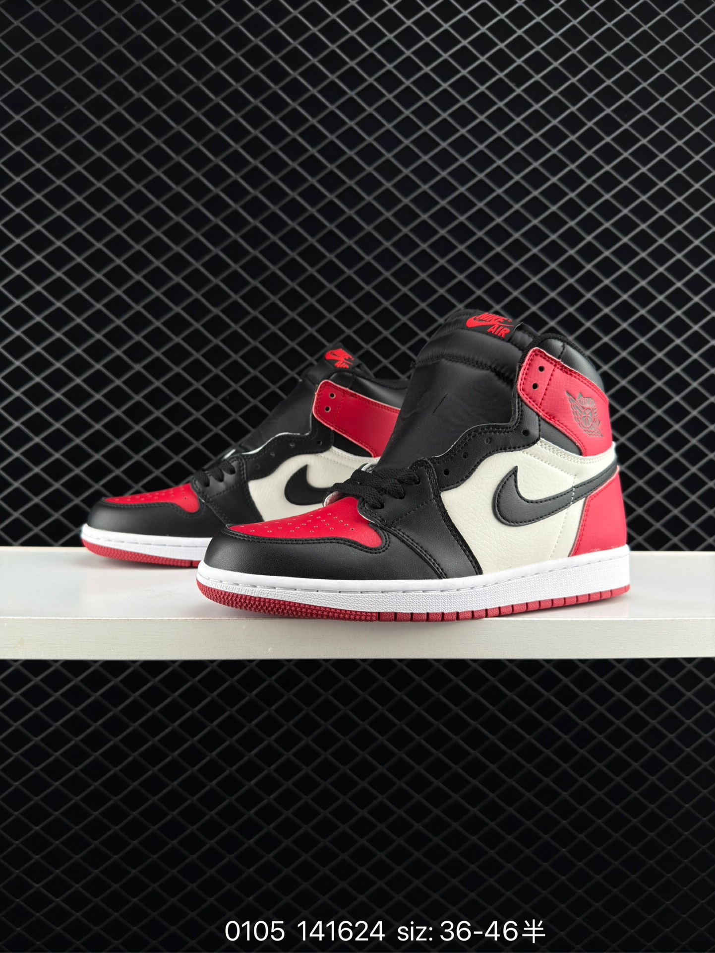 AIR Jordan 1 RETRO HIGH